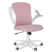 (Pink) Ergonomic Office Chair Computer Desk Task Seat