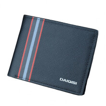 Good-looking Money Clip Portable Perfect Gift Tear Resistant Male Business Minimalist Bi-fold Slim Wallet