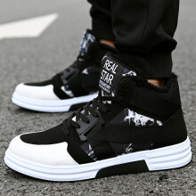 Leather Casual Shoes Men Vulcanize Shoes Men High Top Sneakers Winter Shoes for Man Zapatillas Hombre Chaussure Homme