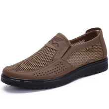 Men's Casual Shoes Men Summer Style Mesh Flats Shoes For Men Loafers Leisure Shoes Breathable Comfortable Footwear448
