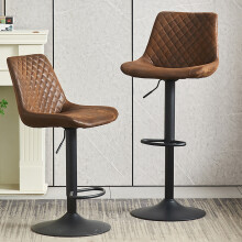 2pcs Bar Stools Swivel Chairs Faux Suede Brown