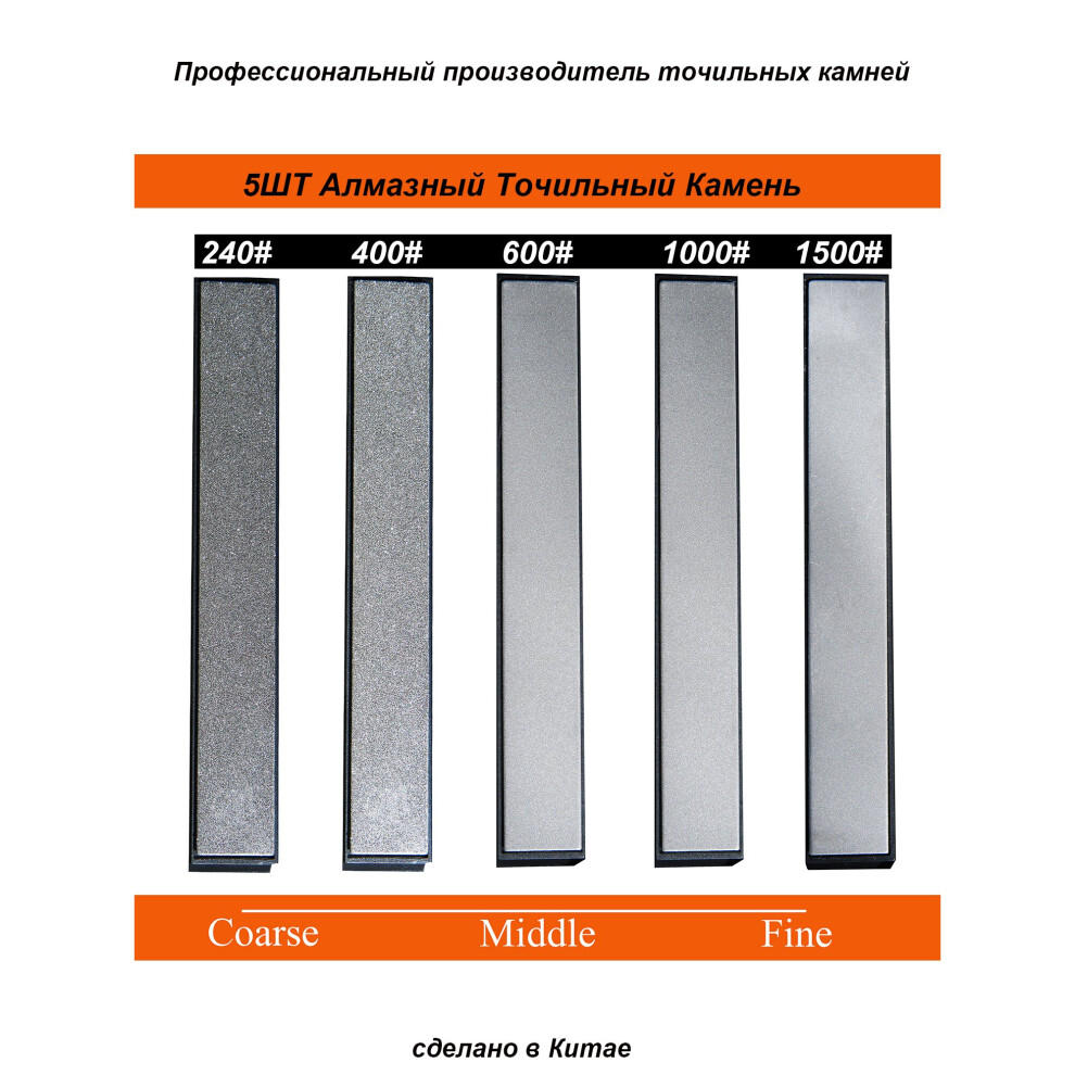(A-240 320 4006001000) Valued Pack Knife Sharpener Diamond Sharpening Stone Bar Set For Apex / Ruixin Pro / Tsprof/ Hapstone/ Sy Tools 4853843745159