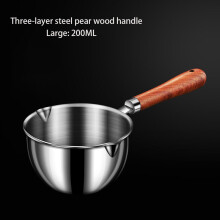 (a-Large) 304 Stainless Steel Multipurpose Hot Oil Pan Sauce Creamer Salads Mixing Bowl Mini Milk Pan Food Containers Kitchen Accessories