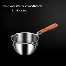 (a-Small) 304 Stainless Steel Multipurpose Hot Oil Pan Sauce Creamer Salads Mixing Bowl Mini Milk Pan Food Containers Kitchen Accessories