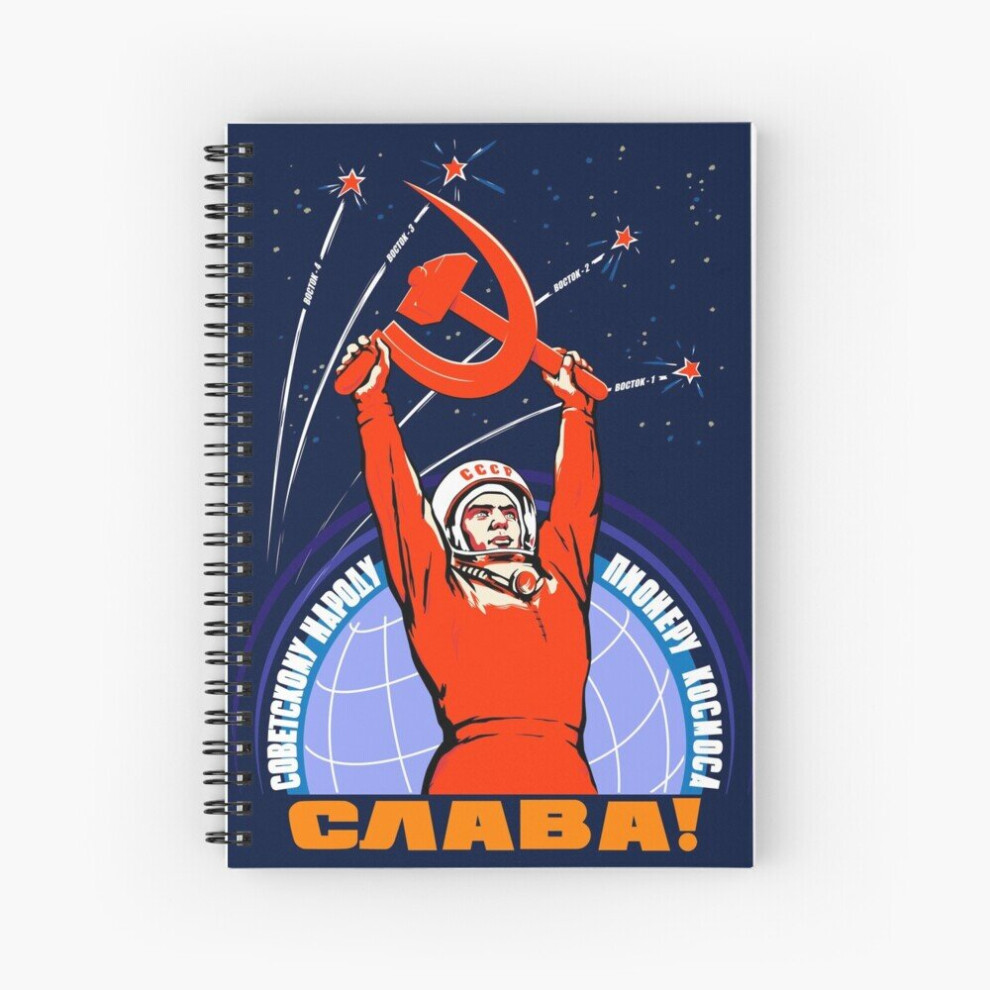 Spiral Notebook Soviet Propaganda. Yuri Gagarin A5 120 Pages-image-OPC-PBVV2ZW-NEW