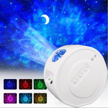 LED star projection light bluetooth music moon night light laser starry ocean nebula projection atmosphere light