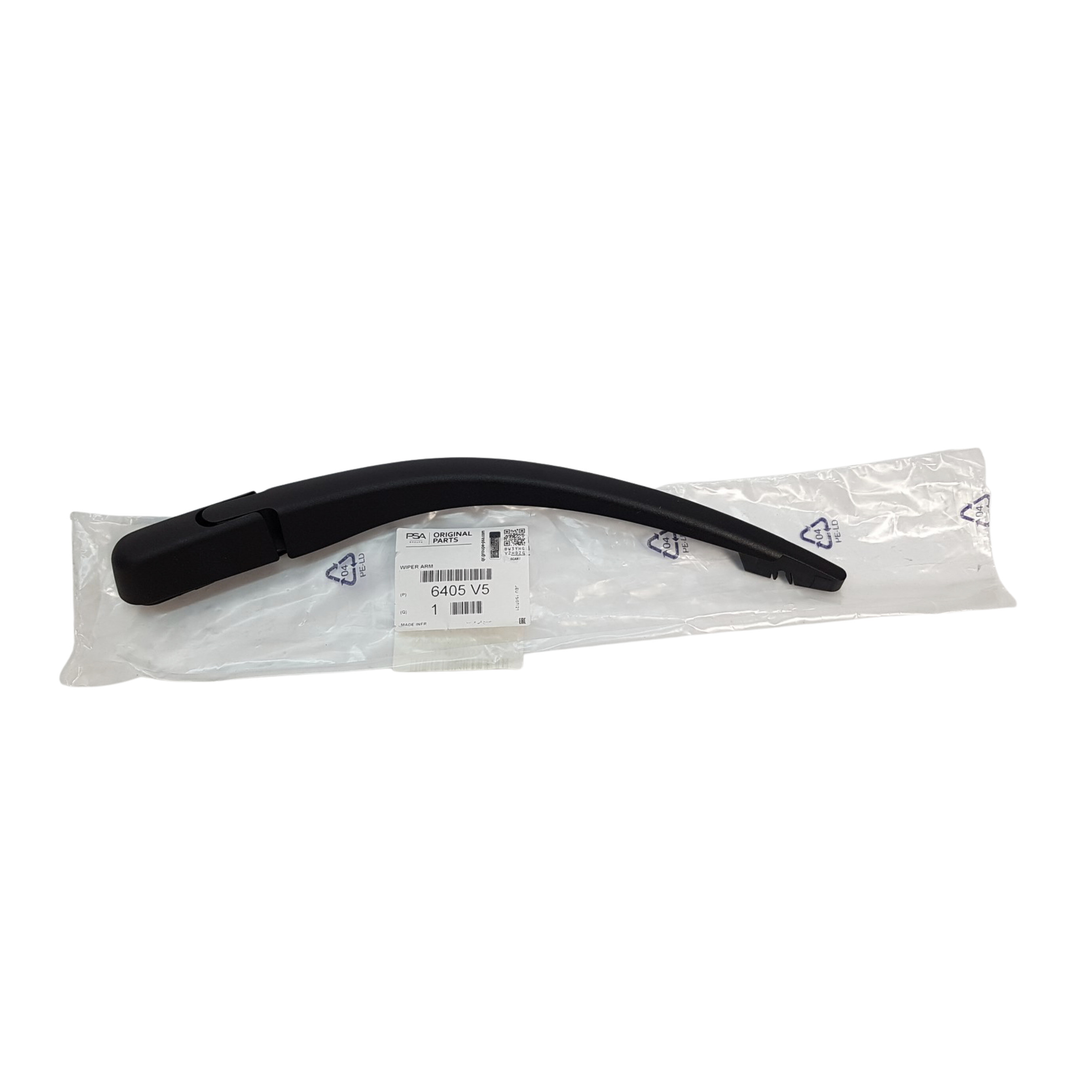 PEUGEOT 107 Tailgate Window Wiper Arm 6405V5 NEW GENUINE on OnBuy
