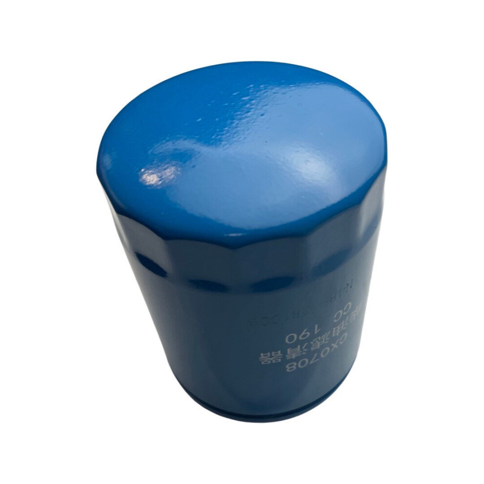 1028287-Genuine Replacement Fuel Filter