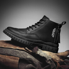 Jumpmore Casual Men Boots High-top Tooling Shoes Desert Military Boots Size 39-44