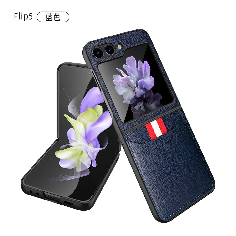 (Blue) Lychee Pattern Leather Shockproof Case for Samsung Galaxy Z Flip 5 with Card Slots