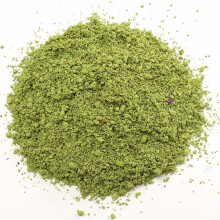 (Green) 500ml Plant Flowers Micro-landscape Nutrient Soil Colorful Potting Paper Soils Garden Decorations