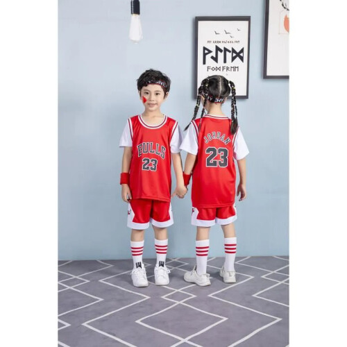 (red, 150cm) Michael Jordan children's jersey set 1