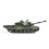 Trumpeter 1:35 British Challenger II DIY Assembled Tank Static Model Building Set 1