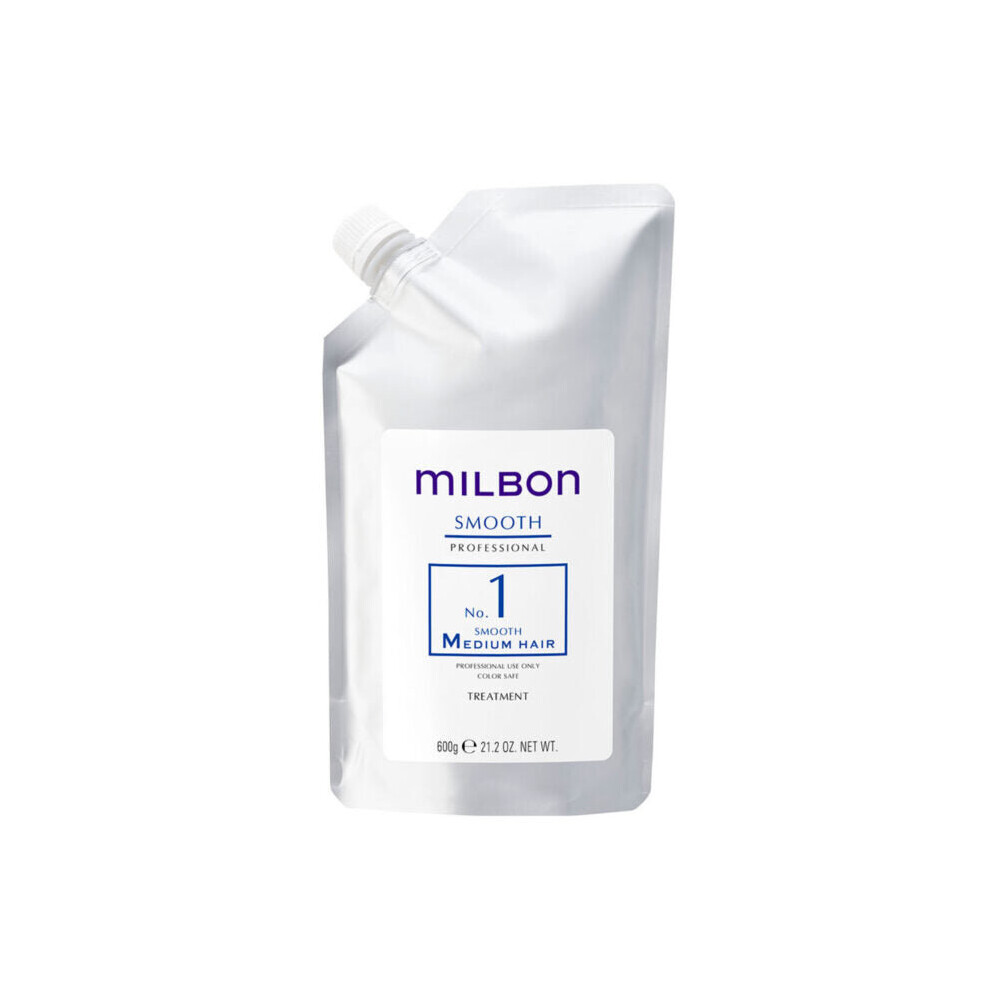 Milbon Smooth Smoothing # 1 Medium Hair Smooth 21.2 Oz Professional Treatment