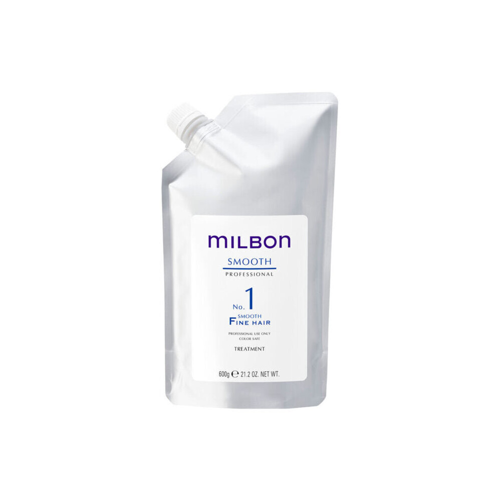 Milbon Smooth Smoothing #1 Fine Hair Smooth 21.2 Oz Professional Treatment