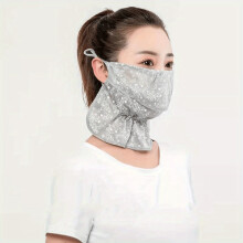 Floral Print Mask UV Protection Ice Mask Thin Breathable Reusable Washable Dustproof Veil Outdoor Cycling Sports Mask For Women