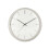 Karlsson Karlsson Wall Clock Nirvana Globe - Warm Grey 2