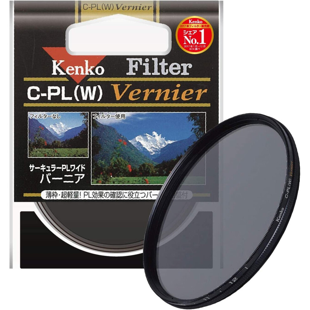 (49 Mm) Kenko Circular Polariser C-Pl(W) Vernier Camera Lens Filter 4961607314968