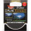(58 mm) Kenko Circular Polariser C-PL(W) Vernier Camera Lens Filter 5