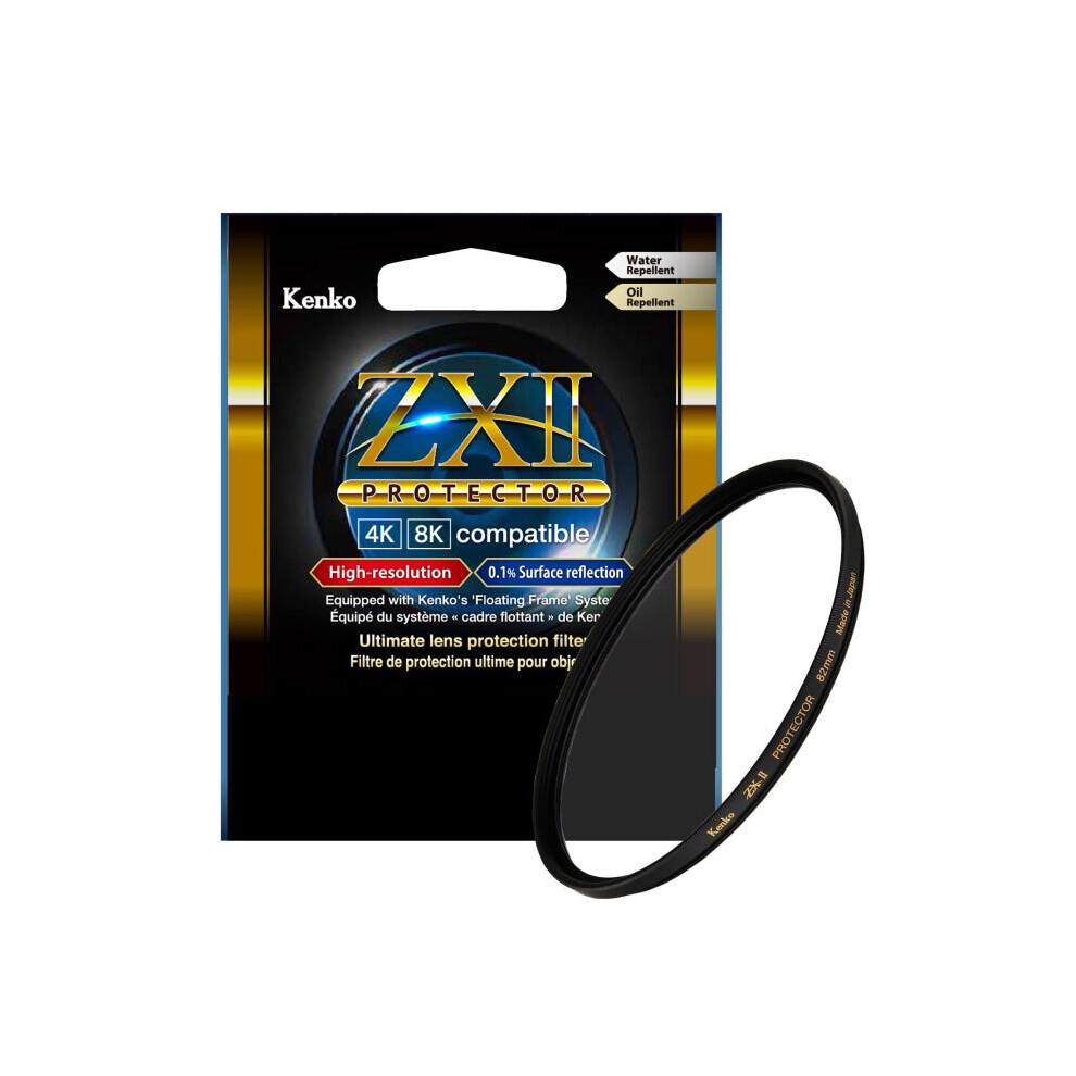 (49 Mm) Kenko Zxii Uv L41 Camera Lens Filter 4961607518120