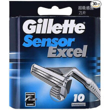 Gillette Sensor Excel Razor Blades - 10 Pack