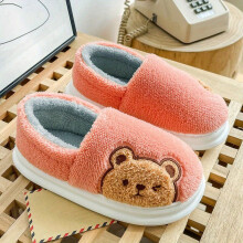 Lovely Cartoon Bear Print Slippers Slip On Round Toe Low Fluffy Home Warm Shoes Cozy Comfy Indoor Plush Shoes