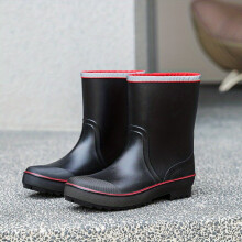 Men Mid Top Rain Boots Wear resistant Waterproof Non slip Rain Shoes For Outdoor Walking Fishing
