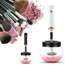 (White) Electric Make up Brush Cleaner Dryer Set Machine Cosmetic Auto Clean Quick Dry
