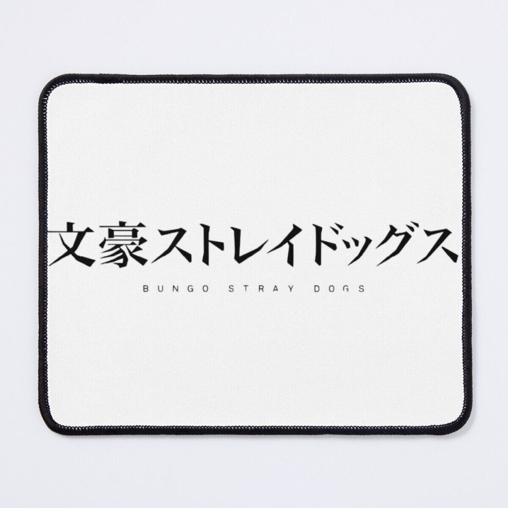 Mouse Pad Bungou Stray Dogs Logo 11.8 X 9.8 Inch Computer Mat Gaming Office Mousepad 7802738152449