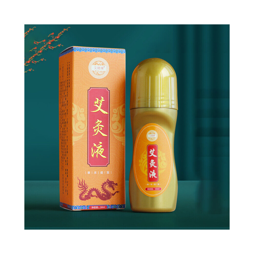 Dechoicelife Moxibustion Liquid Pure Nature Plant Extraction Really Clean And Smokeless Moxas Acupuntura Therapy Warm Massage Relieve Pain