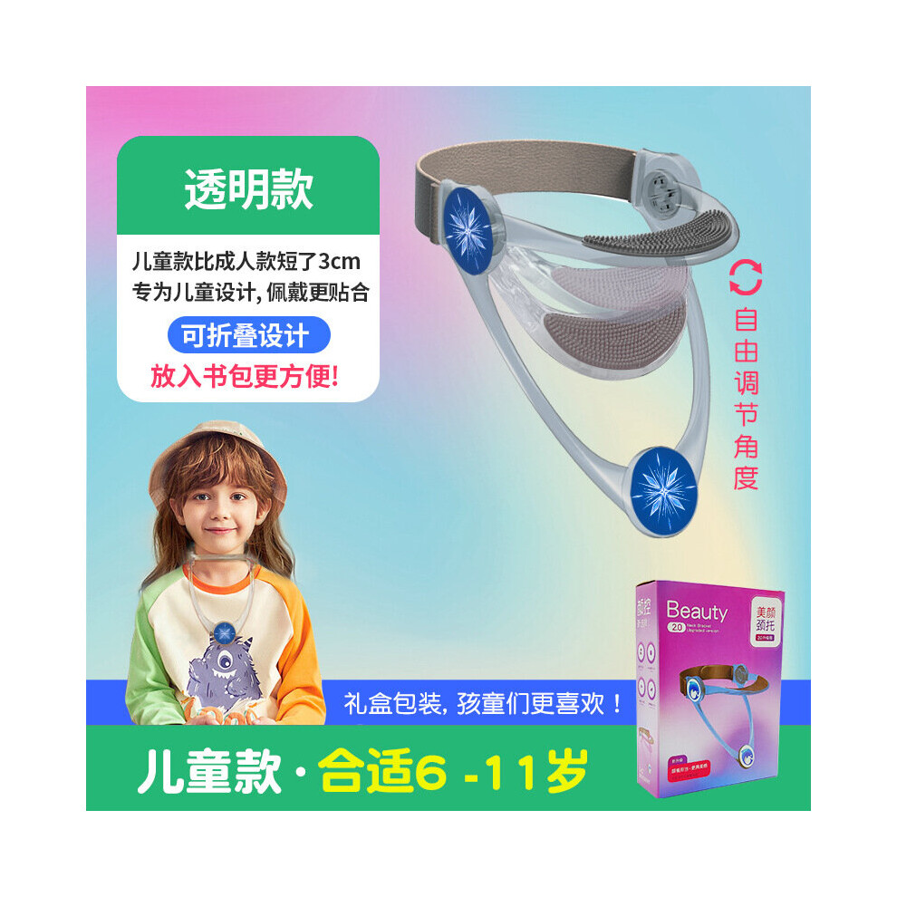 Photos - Braces / Splint / Support  New Children's Cervical Torticollis Corrector Neck Guard Anti Bowing Health Neck Collar Adjustable Collar Ne(a-transparent)