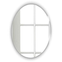 Frameless Oval Bathroom Mirror - Lightweight & Stylish Shaving Décor