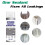 3PCS Sealant Coating Liquid Waterproof Strong Sealant Plug 4