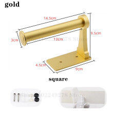 (a-gold-B -14.5cm) Self Adhesive Wall Toilet Paper Roll Holder Aluminum alloy Toilet Paper Holder Kitchen Bathroom Stick Wall Tissue Towel Rack