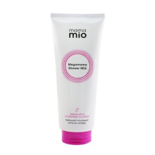 Maschera - Sebastian - Olio Scuro - Leggero - Nutriente - Per tutti i tipi di capelli