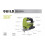 Guild Variable Speed Jigsaw - 710W 2