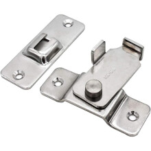 Sliding Barn Door Swing Security Handle, Pocket Door Latch, Heavy Duty Stainless Steel Bar Door Locks Security Door Lock