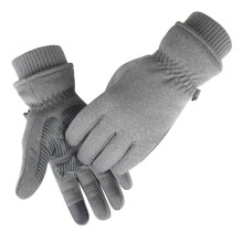 (Grey) Winter Men's Gloves Outdoor Riding Waterproof Windproof Padded Thickened Cotton Touch Screen Ski Gloves
