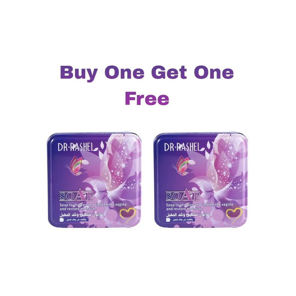 Dr Rashel Ms. Privates Parts Firming Soap