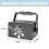 Laser Projector RGB DMX Strobe Stage Light LED DJ Disco Party Lighting 2