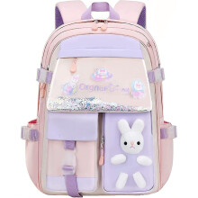 Bunny Backpack, Kawaii Bunny Backpack For Girls, Large Capacity Waterproof Bunny Backpack For School