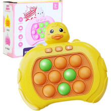 Pop It Game Light Up Fidget Toy, Quick Push Game Console, Whack A Mole Game, Decompression Breakthrough Puzzle Pop Game Machine