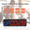 Workout Clock With Battery, Portable Mini Gym Timer With Built-in Magnet For Home Gym, Programmable Countdown/up Timer 3