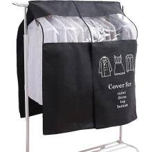 Storage Suit Garment Bags Protective Cover Clothes Rails Cover Garment Cover Dust Cover Dust Cover Clothes Transparent Window Long Dustproof Protectio