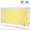 Full Tube Yellow Light Folding LED Panel Plant Lamp 2