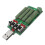 5pcs JUWEI 10W 4 Switch USB Aging Discharge Loader 15 Kinds Current Test Load Support QC2.0 QC3.0 2