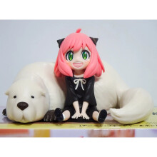 SEGA GOODS SPY X Family - Figurine Anya Forger & TBA - 8cm Perchante