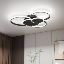 (5 Head) LED Round Ceiling Light in White Light