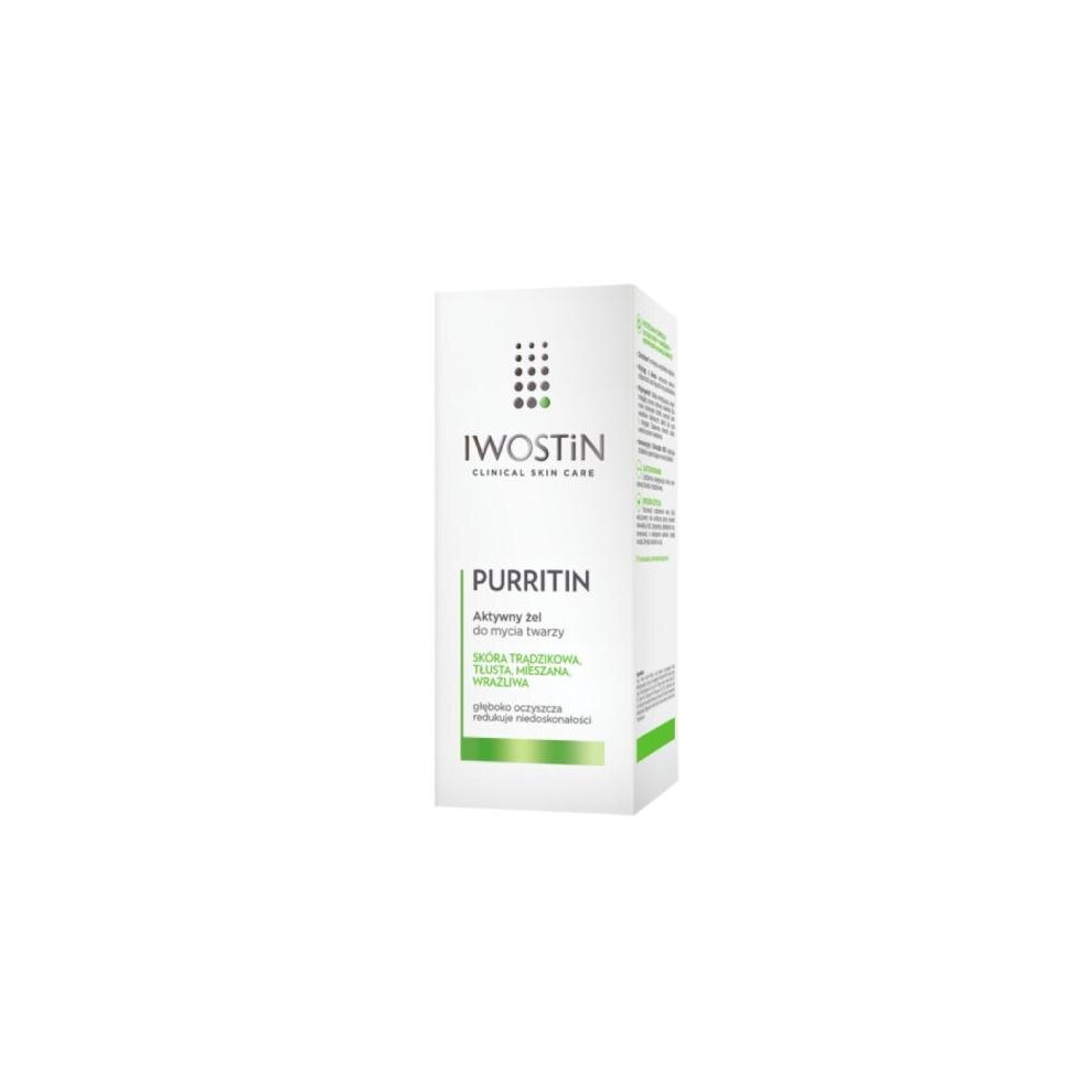 Iwostin Purritin Active face wash gel 150 ml