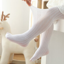 Childrens Mesh Thin Girls Bottoming Pantyhose